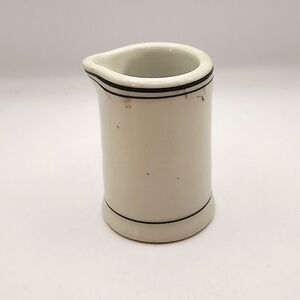 Vintage Sterling China Creamer Restaurant Ware 3.25"